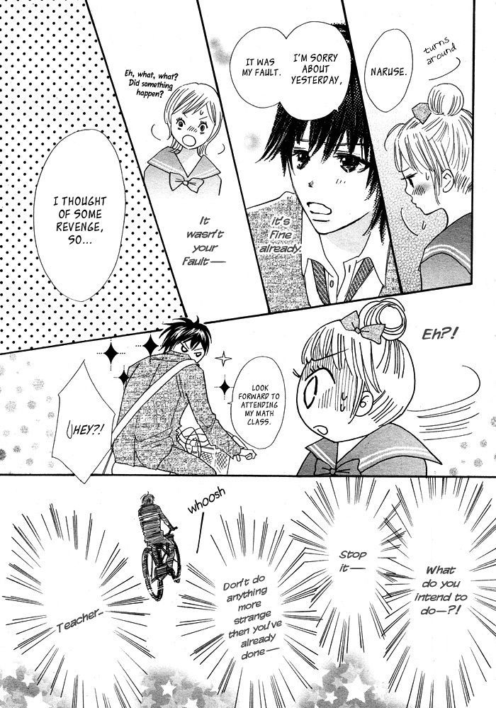Dakara Koi to Yobanaide Chapter 1 page 41 - Chapter 1