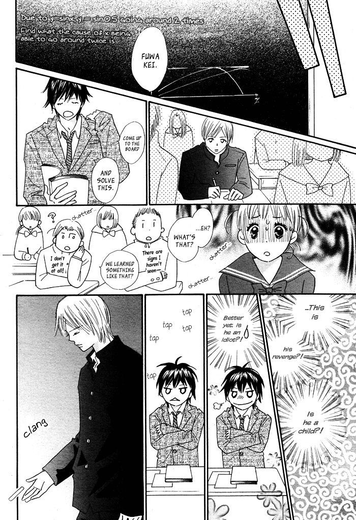 Dakara Koi to Yobanaide Chapter 1 page 42 - Chapter 1