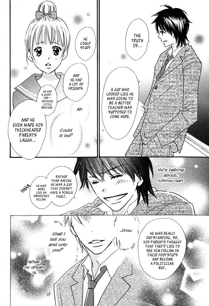 Dakara Koi to Yobanaide Chapter 1 page 44 - Chapter 1