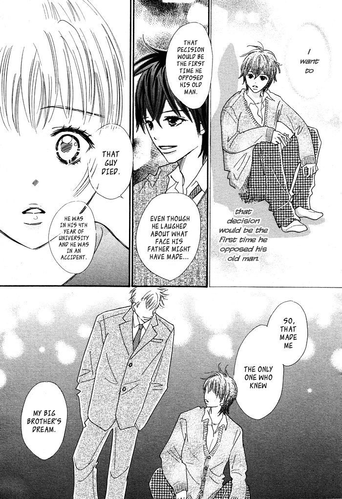 Dakara Koi to Yobanaide Chapter 1 page 45 - Chapter 1