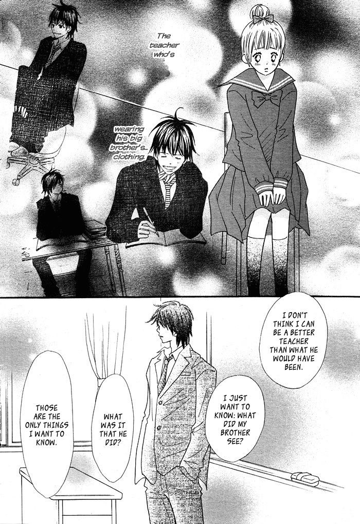 Dakara Koi to Yobanaide Chapter 1 page 46 - Chapter 1
