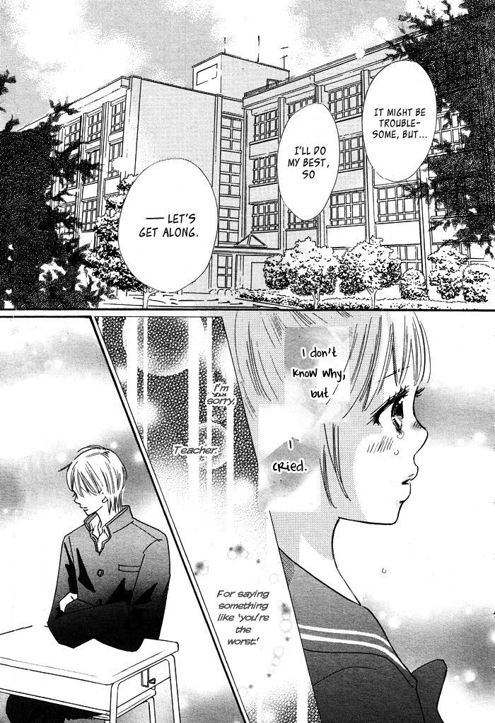 Dakara Koi to Yobanaide Chapter 1 page 47 - Chapter 1
