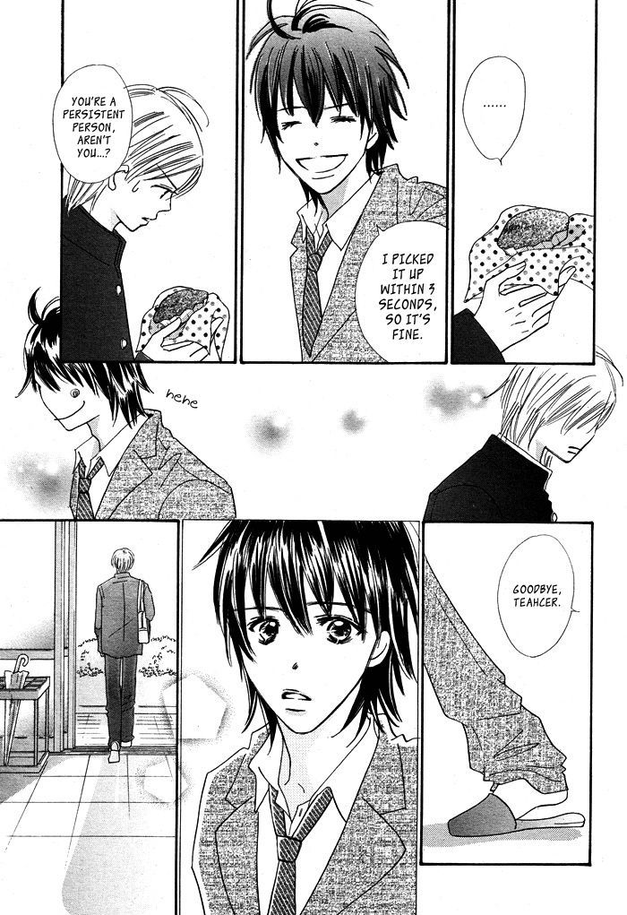 Dakara Koi to Yobanaide Chapter 1 page 49 - Chapter 1