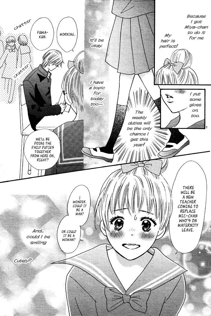 Dakara Koi to Yobanaide Chapter 1 page 5 - Chapter 1