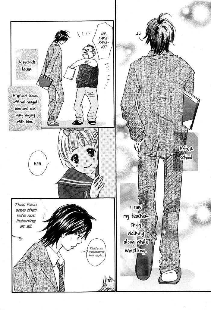 Dakara Koi to Yobanaide Chapter 1 page 50 - Chapter 1