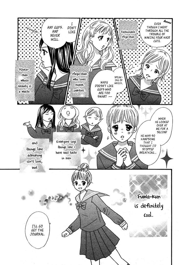 Dakara Koi to Yobanaide Chapter 1 page 7 - Chapter 1