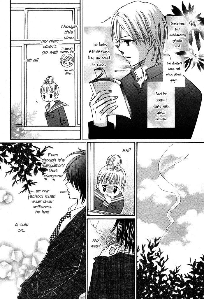 Dakara Koi to Yobanaide Chapter 1 page 8 - Chapter 1