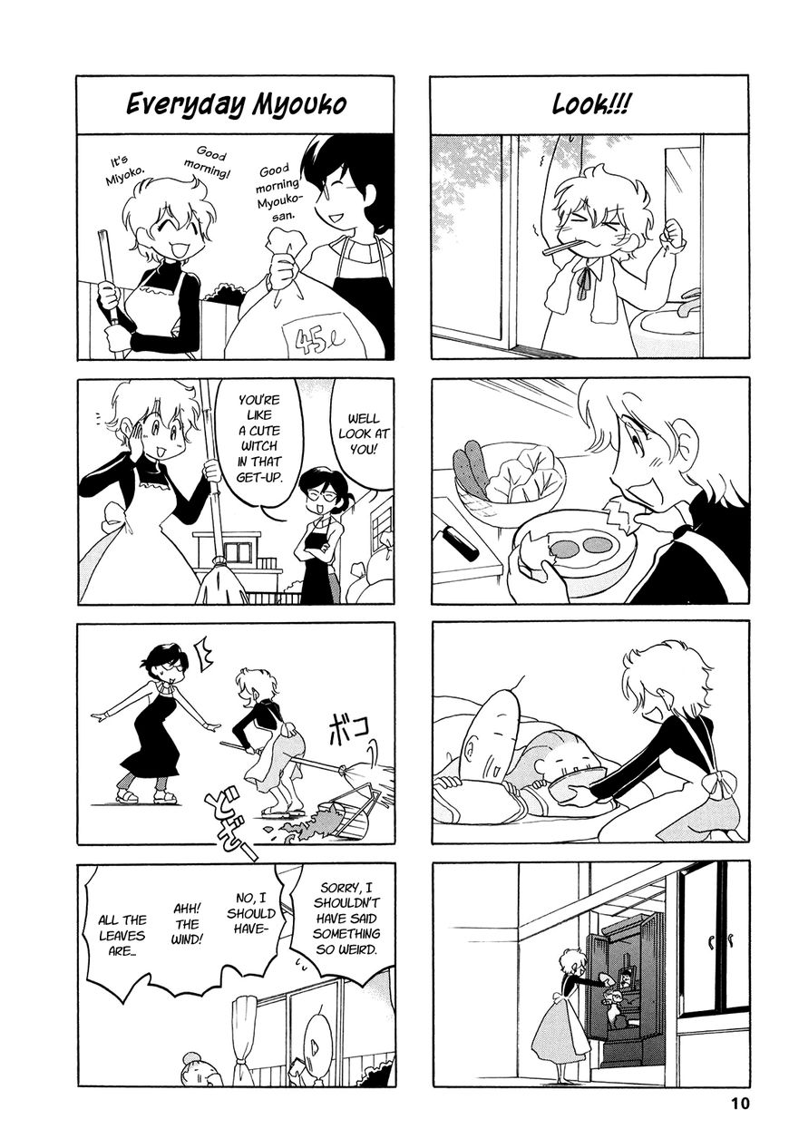 Dakara Miyoko Desu Chapter 1 page 10 - Chapter 1