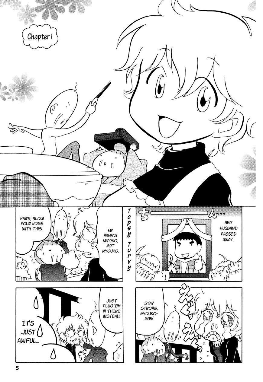Dakara Miyoko Desu Chapter 1 page 5 - Chapter 1