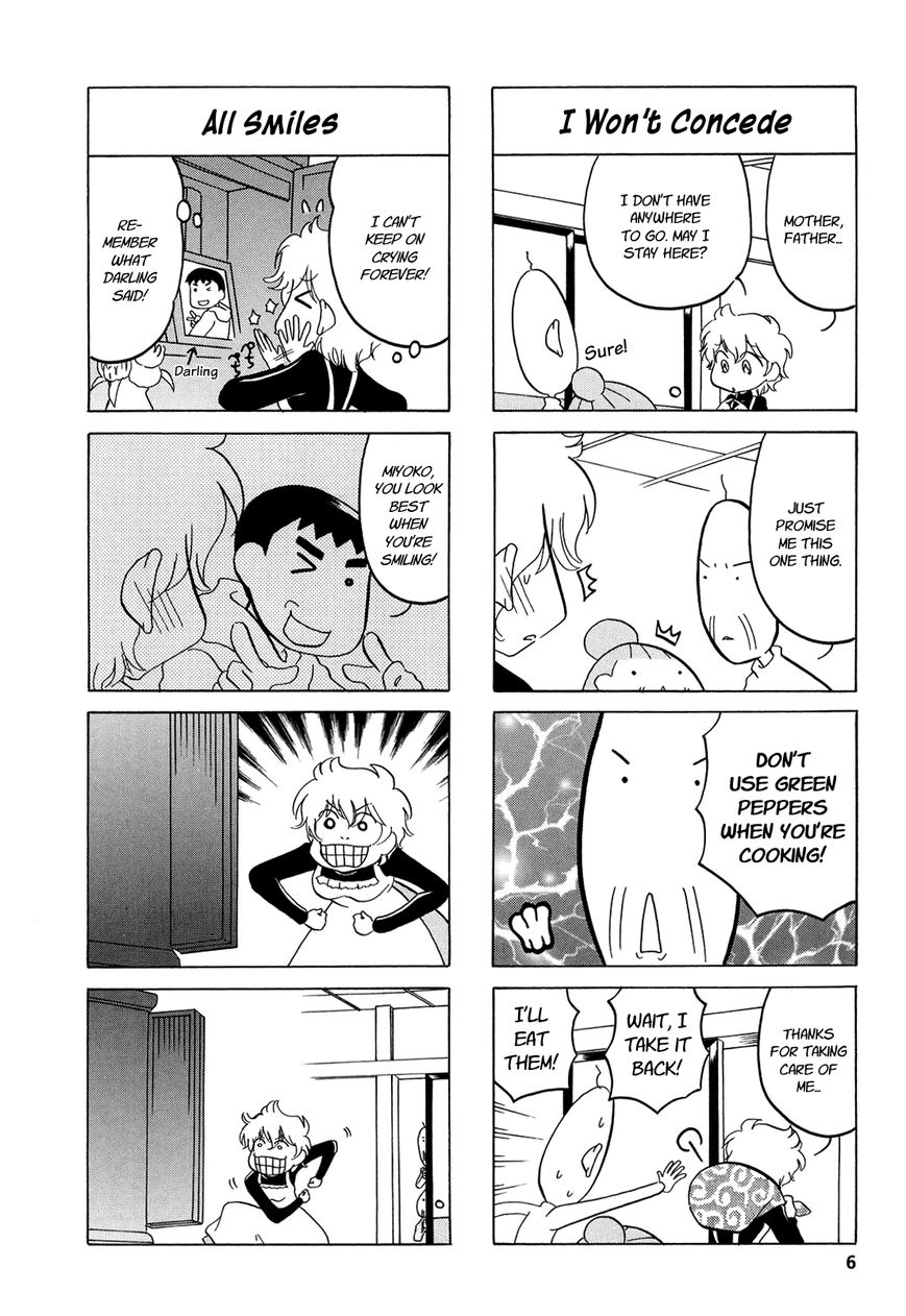 Dakara Miyoko Desu Chapter 1 page 6 - Chapter 1