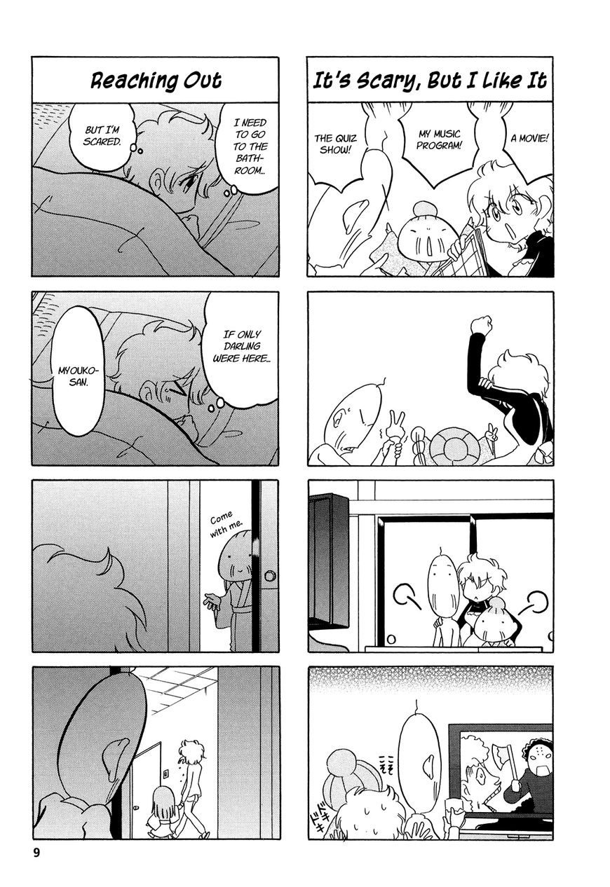 Dakara Miyoko Desu Chapter 1 page 9 - Chapter 1