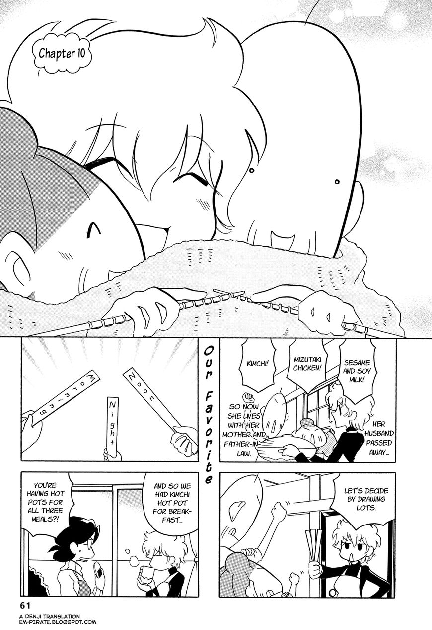 Dakara Miyoko Desu Chapter 10 page 1 - Chapter 10