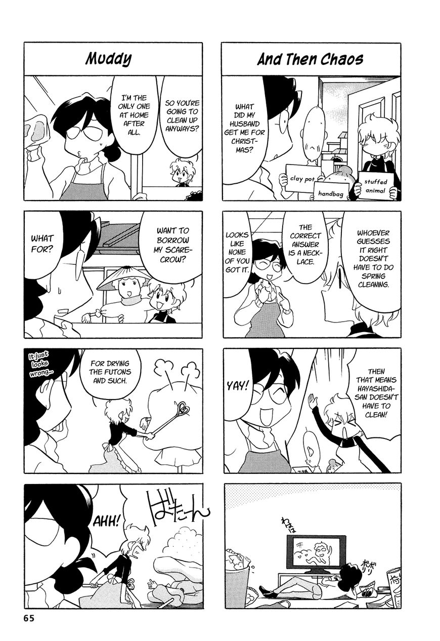 Dakara Miyoko Desu Chapter 10 page 5 - Chapter 10