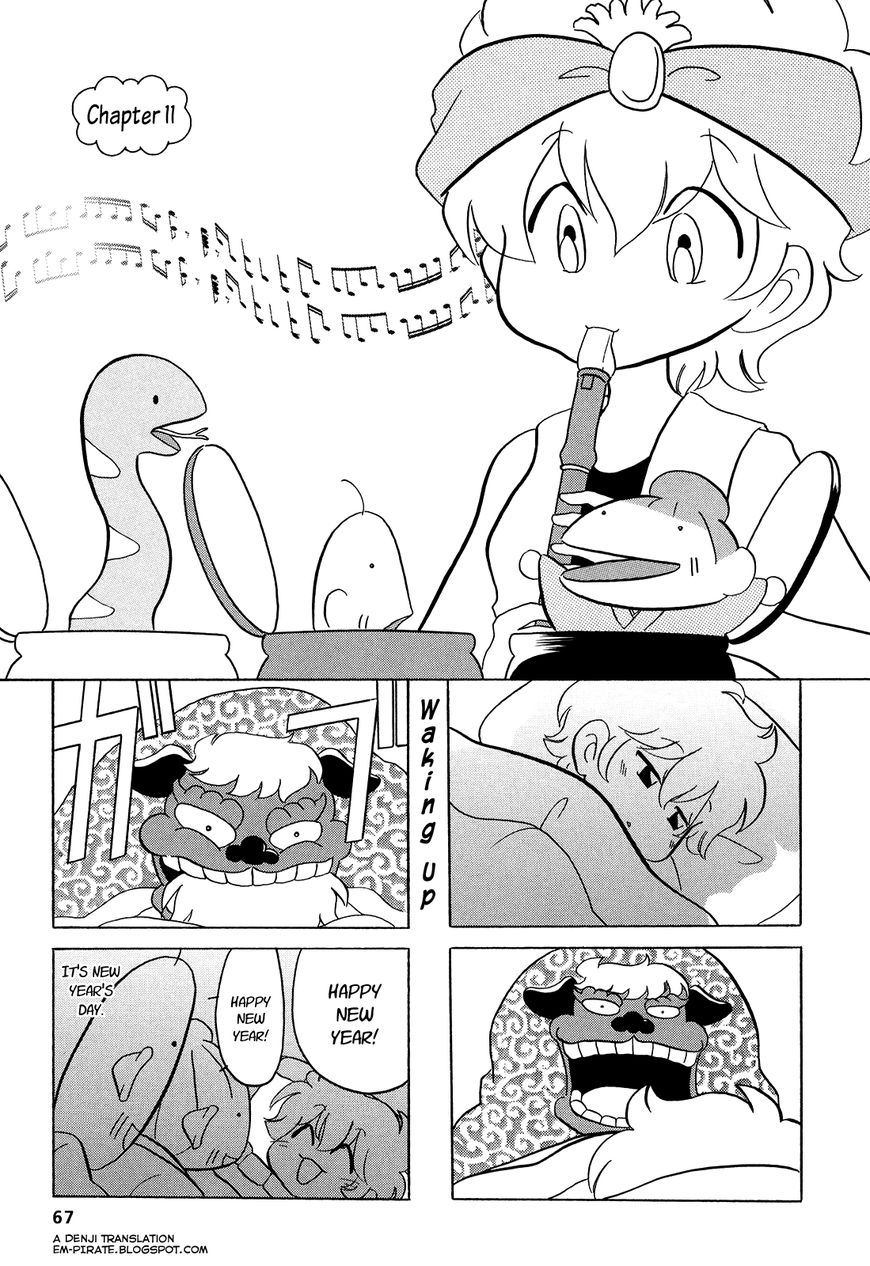 Dakara Miyoko Desu Chapter 11 page 1 - Chapter 11