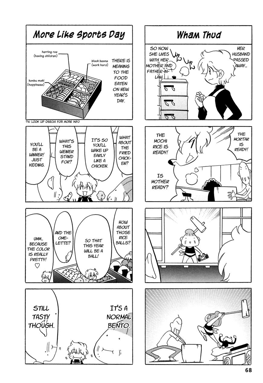 Dakara Miyoko Desu Chapter 11 page 2 - Chapter 11