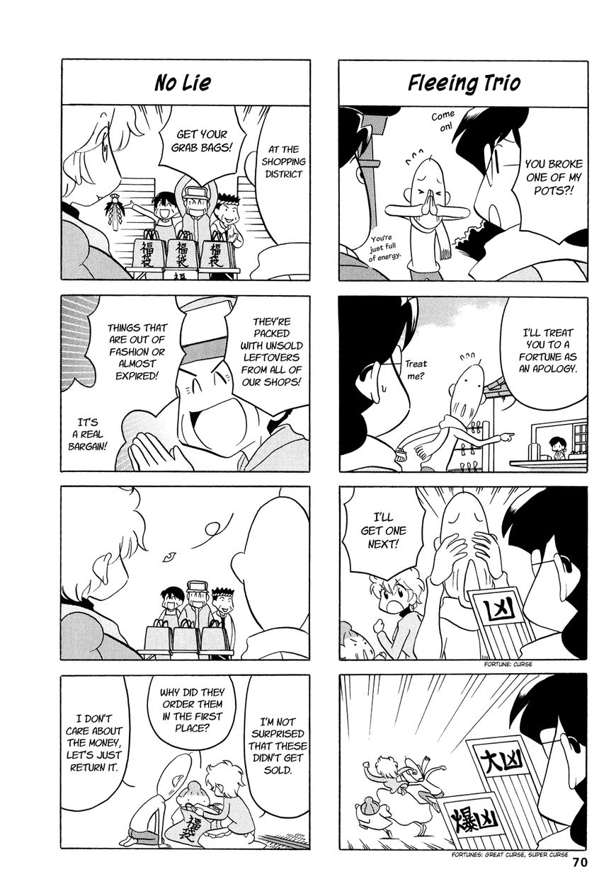 Dakara Miyoko Desu Chapter 11 page 4 - Chapter 11