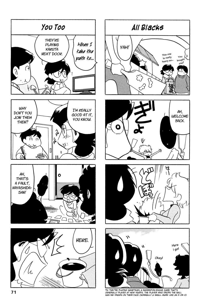 Dakara Miyoko Desu Chapter 11 page 5 - Chapter 11