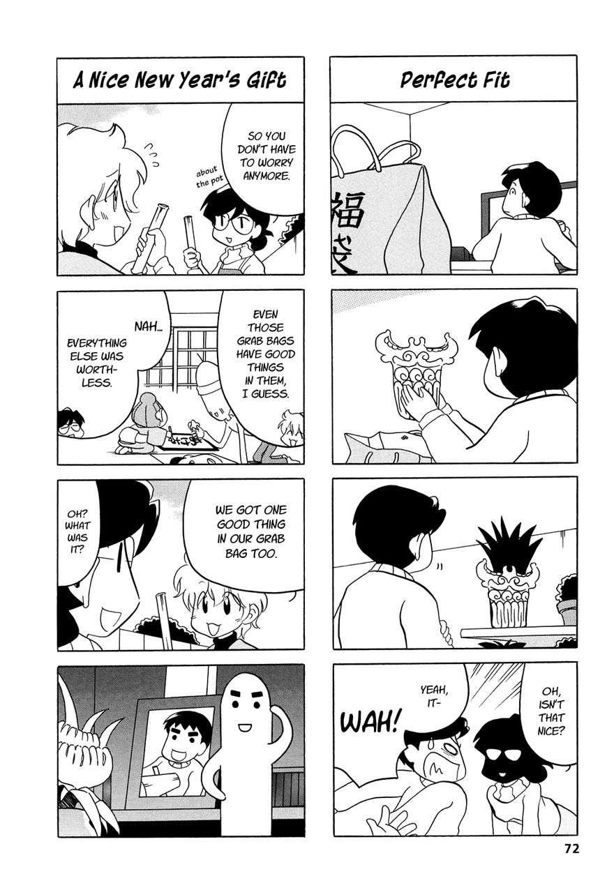 Dakara Miyoko Desu Chapter 11 page 6 - Chapter 11