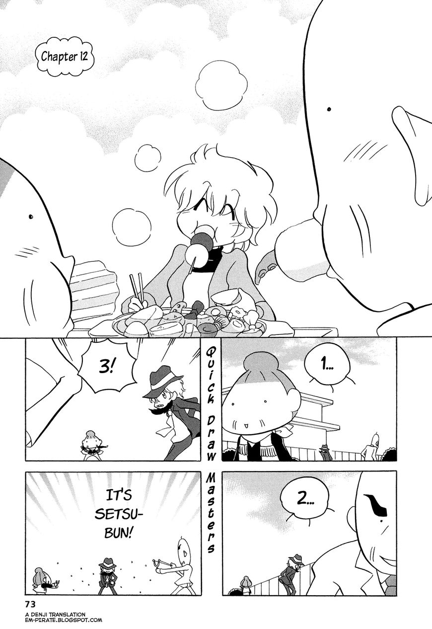 Dakara Miyoko Desu Chapter 12 page 1 - Chapter 12