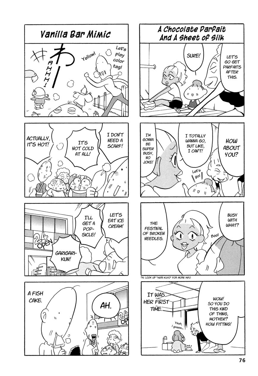 Dakara Miyoko Desu Chapter 12 page 4 - Chapter 12