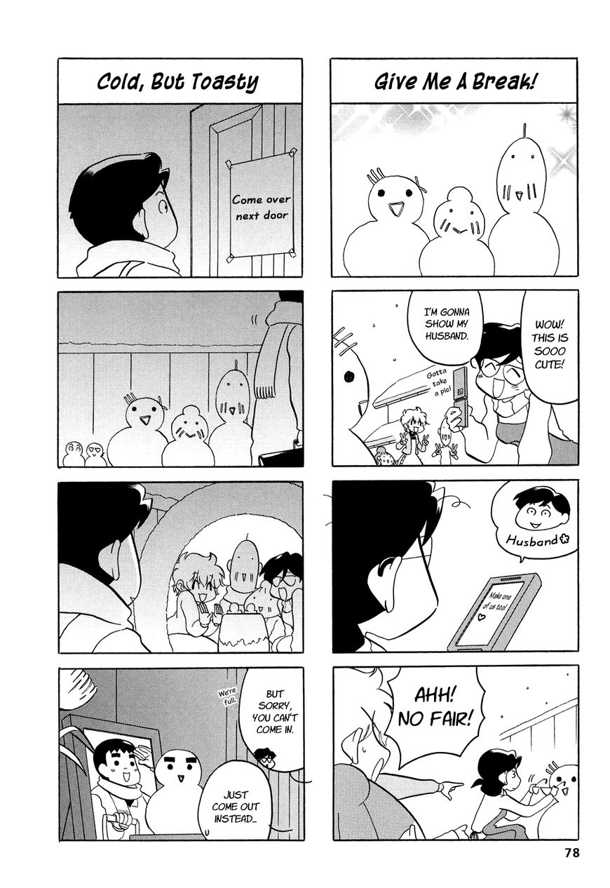 Dakara Miyoko Desu Chapter 12 page 6 - Chapter 12