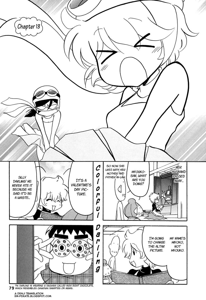 Dakara Miyoko Desu Chapter 13 page 1 - Chapter 13