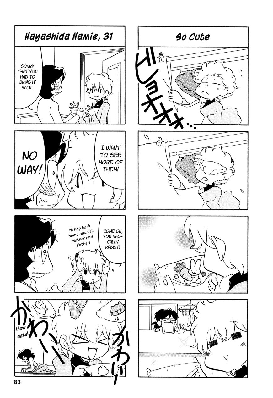 Dakara Miyoko Desu Chapter 13 page 5 - Chapter 13