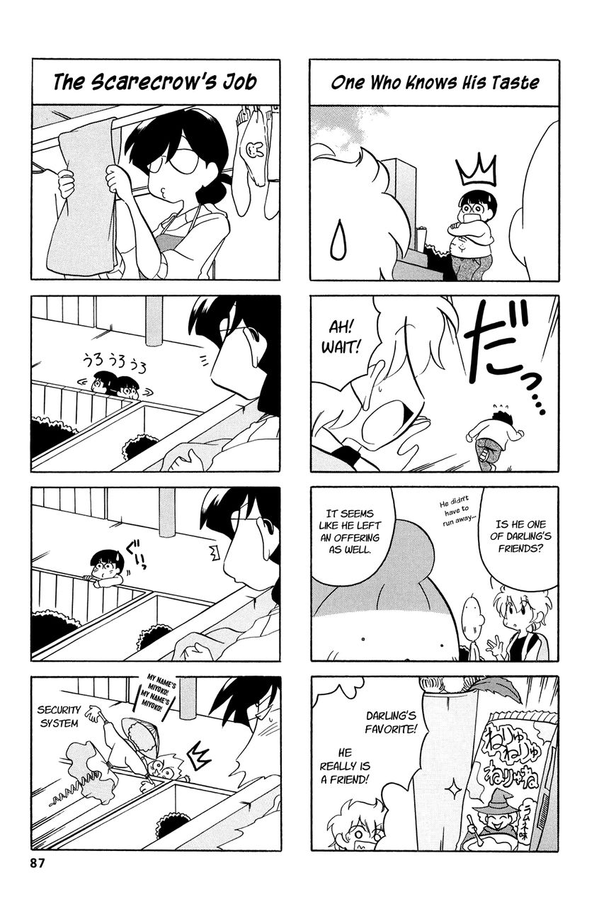Dakara Miyoko Desu Chapter 14 page 2 - Chapter 14