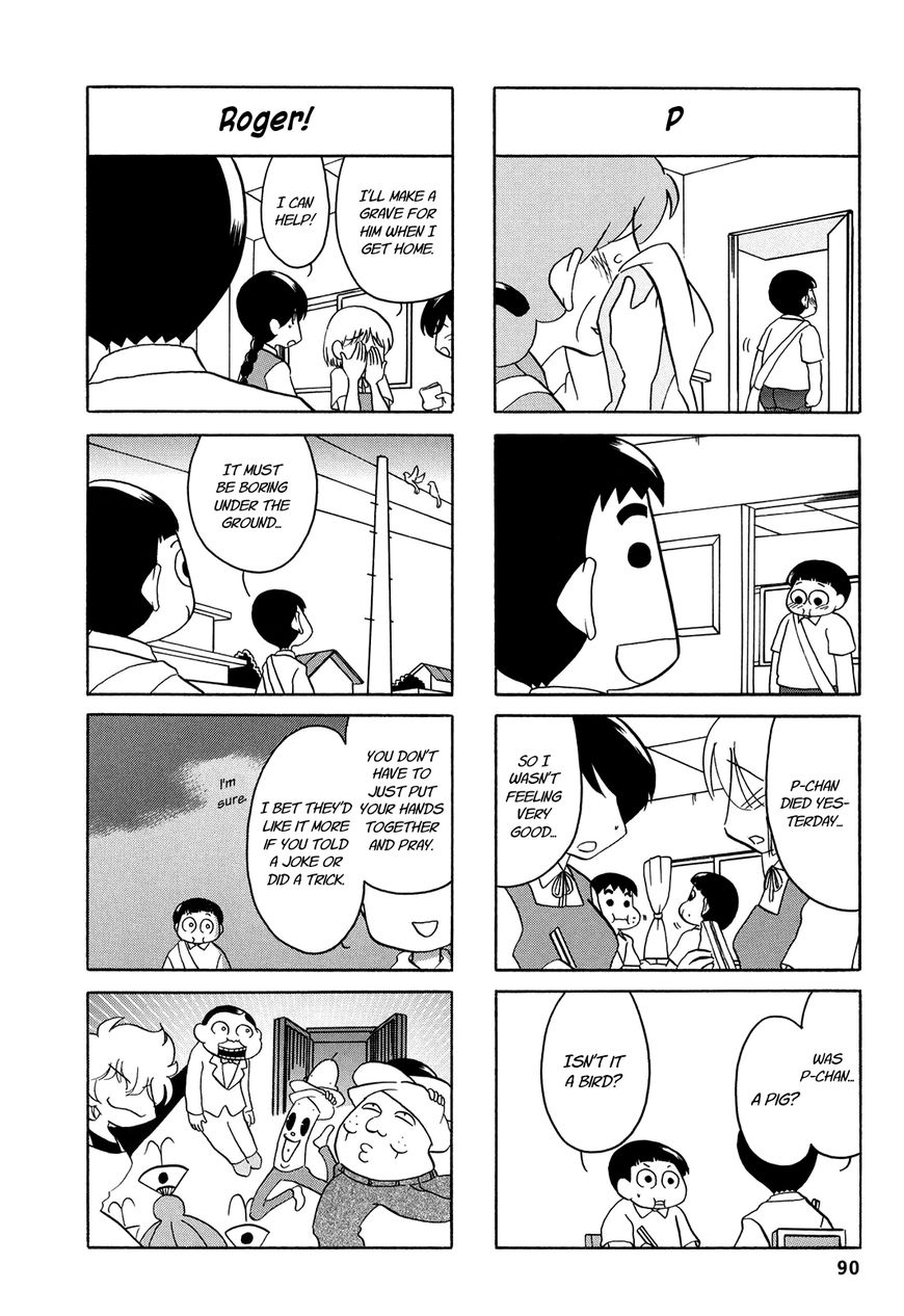 Dakara Miyoko Desu Chapter 14 page 5 - Chapter 14