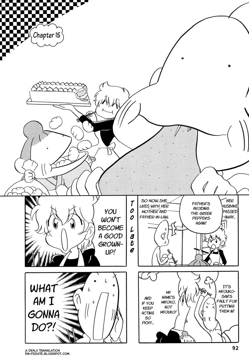 Dakara Miyoko Desu Chapter 15 page 1 - Chapter 15