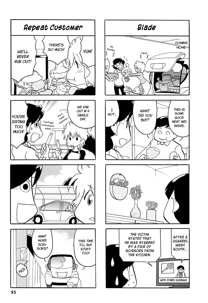 Dakara Miyoko Desu Chapter 15 page 4 - Chapter 15