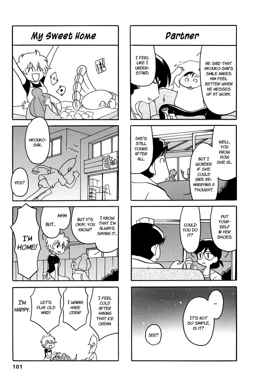 Dakara Miyoko Desu Chapter 16 page 6 - Chapter 16