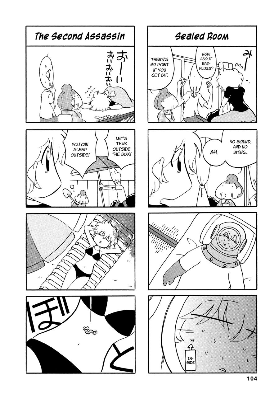 Dakara Miyoko Desu Chapter 17 page 3 - Chapter 17
