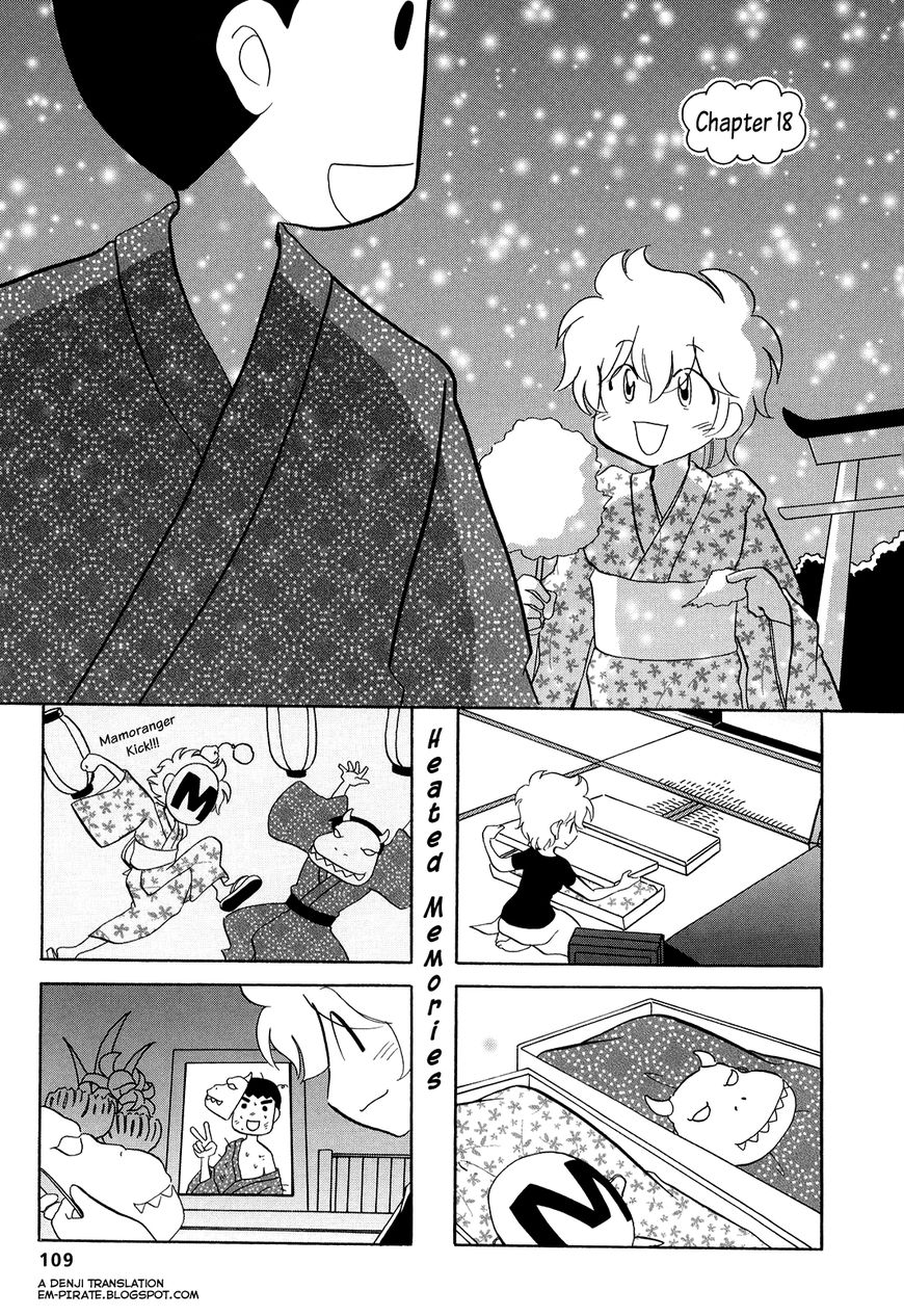 Dakara Miyoko Desu Chapter 18 page 1 - Chapter 18
