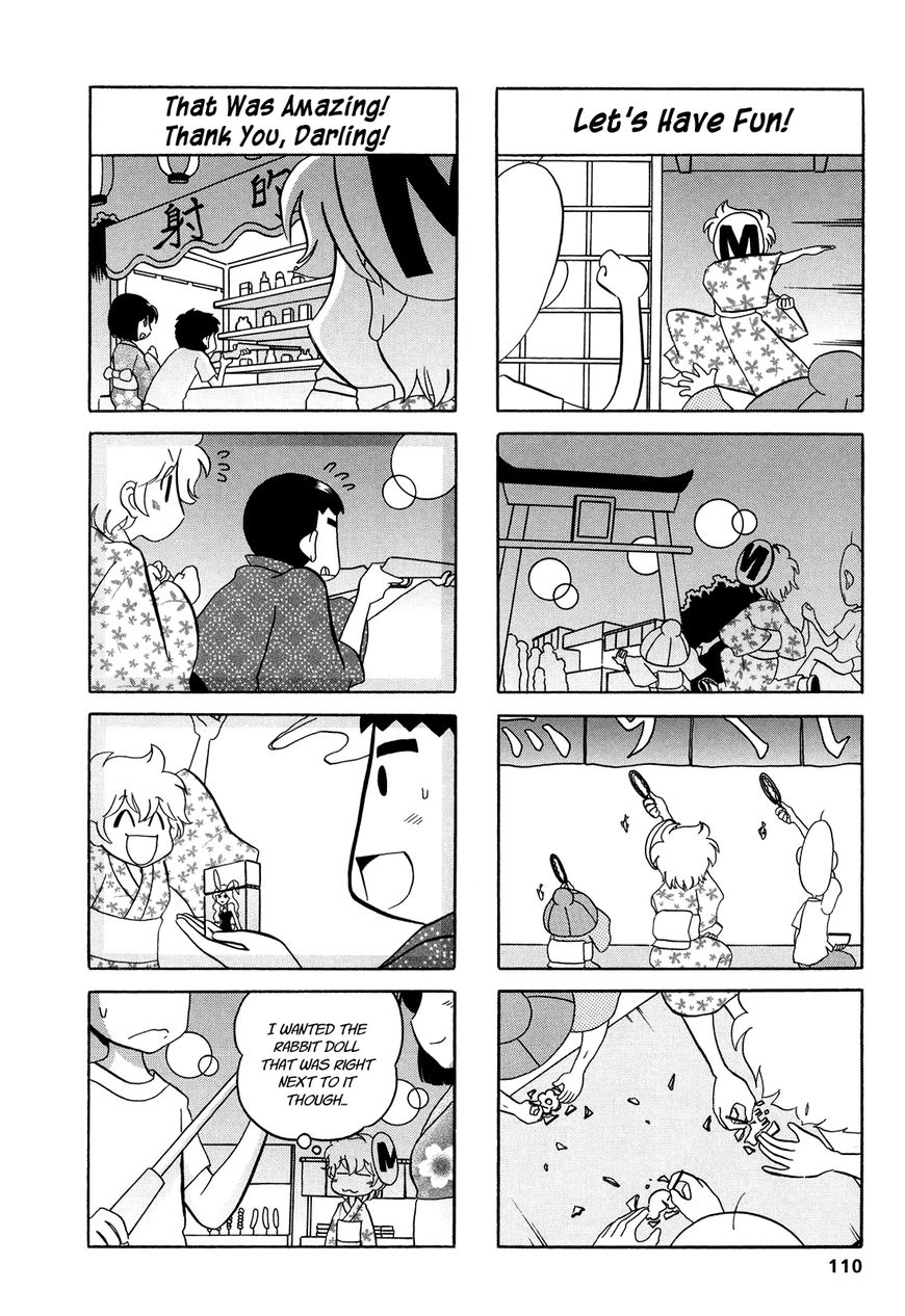 Dakara Miyoko Desu Chapter 18 page 2 - Chapter 18