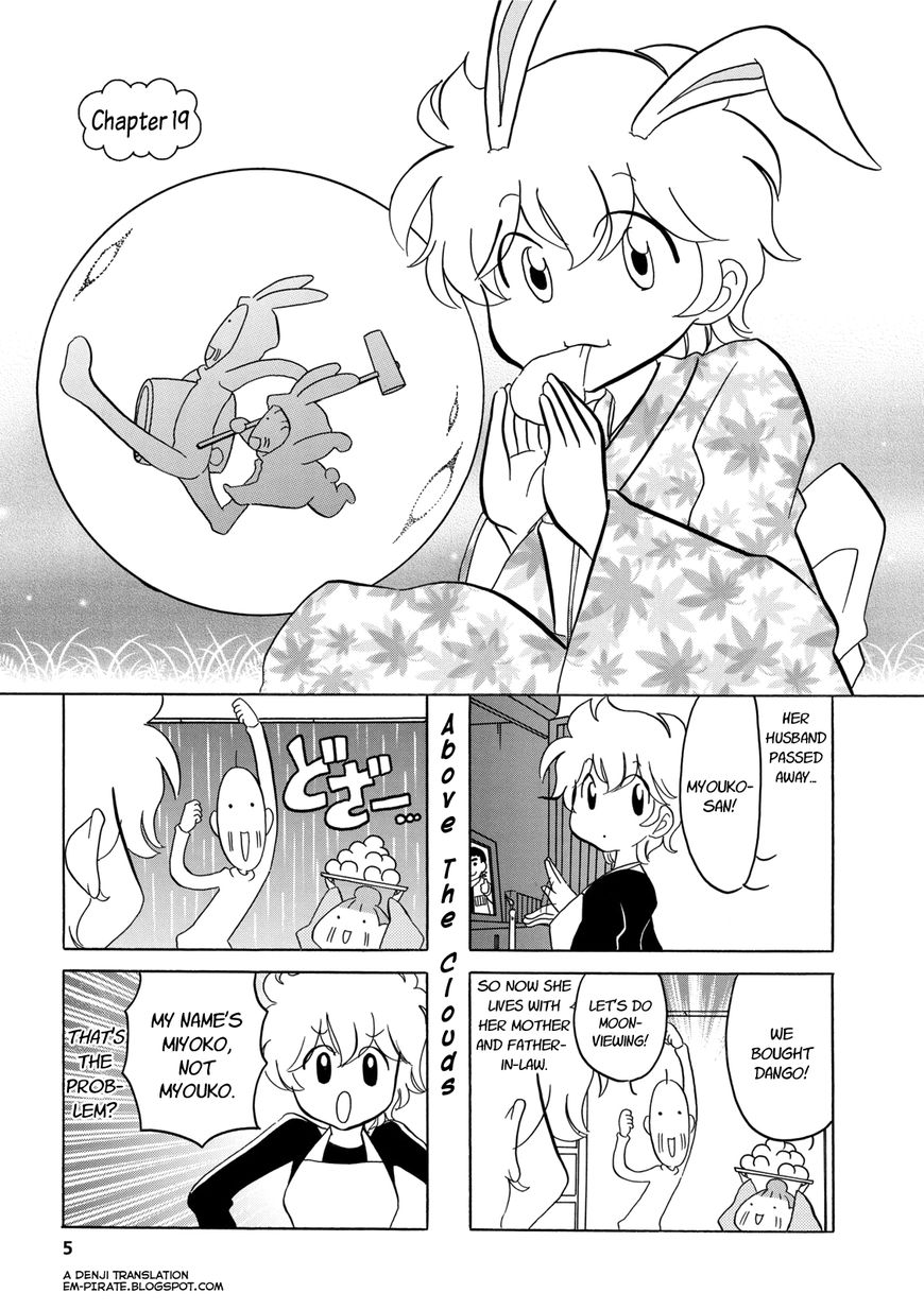 Dakara Miyoko Desu Chapter 19 page 5 - Chapter 19