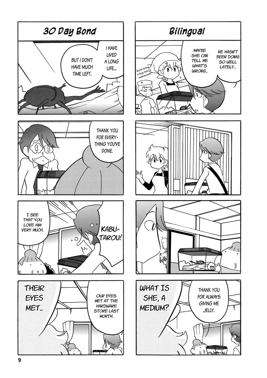 Dakara Miyoko Desu Chapter 19 page 9 - Chapter 19