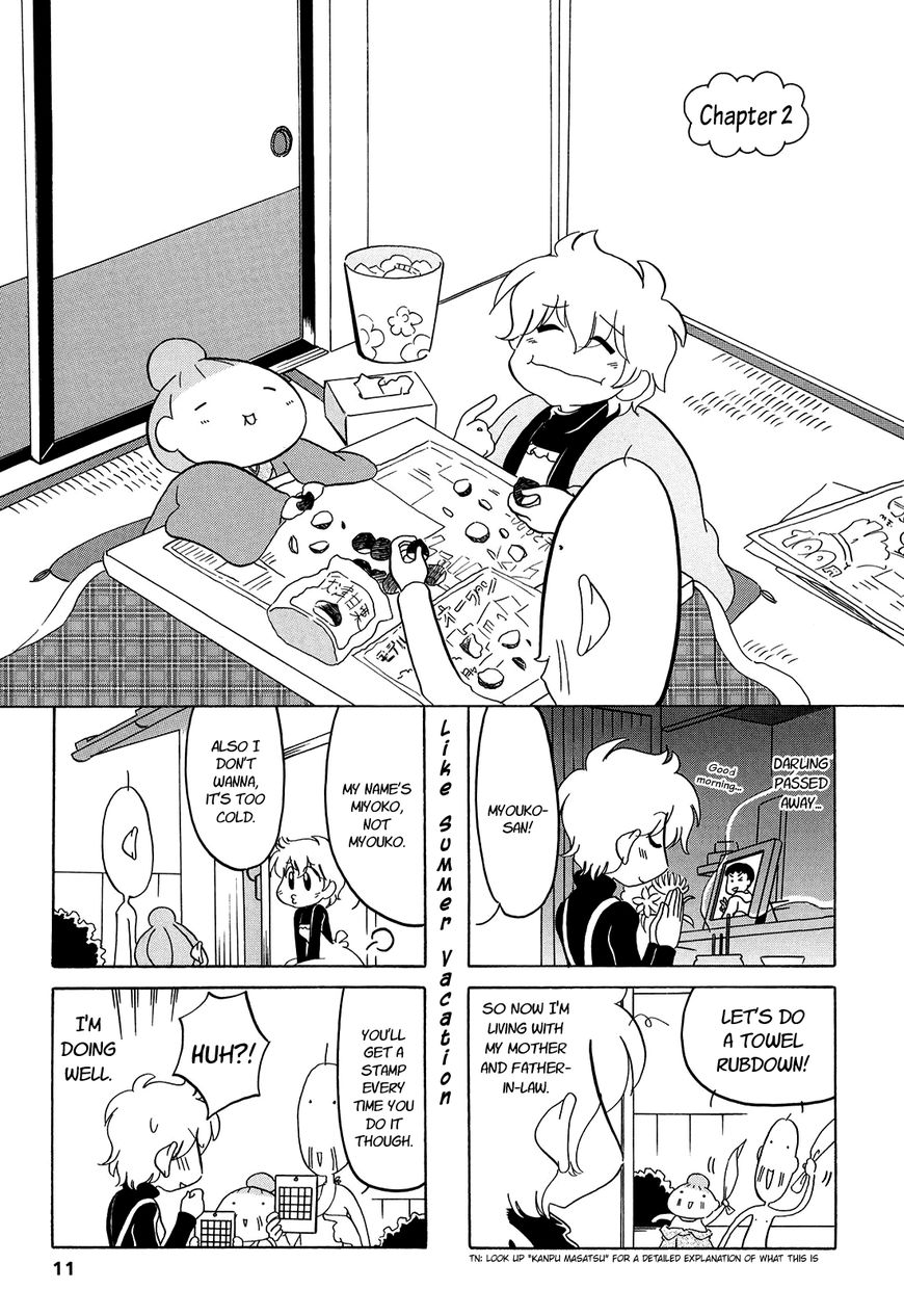 Dakara Miyoko Desu Chapter 2 page 1 - Chapter 2