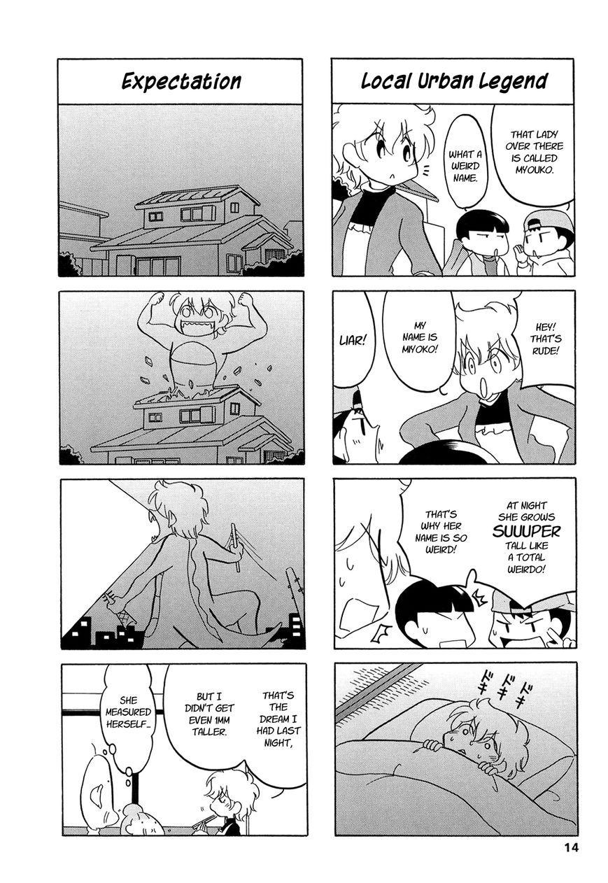 Dakara Miyoko Desu Chapter 2 page 4 - Chapter 2
