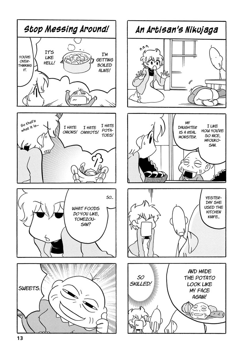 Dakara Miyoko Desu Chapter 20 page 3 - Chapter 20