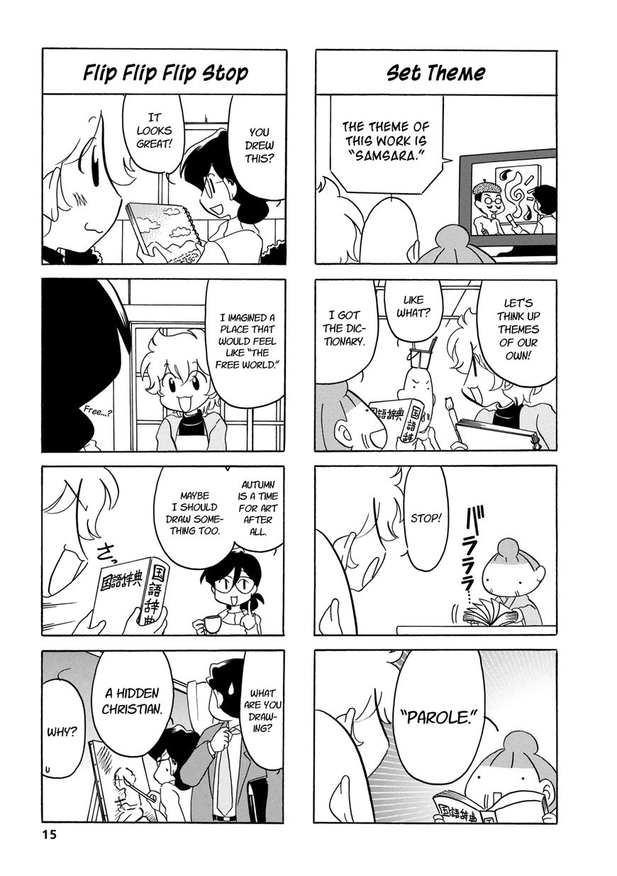 Dakara Miyoko Desu Chapter 20 page 5 - Chapter 20