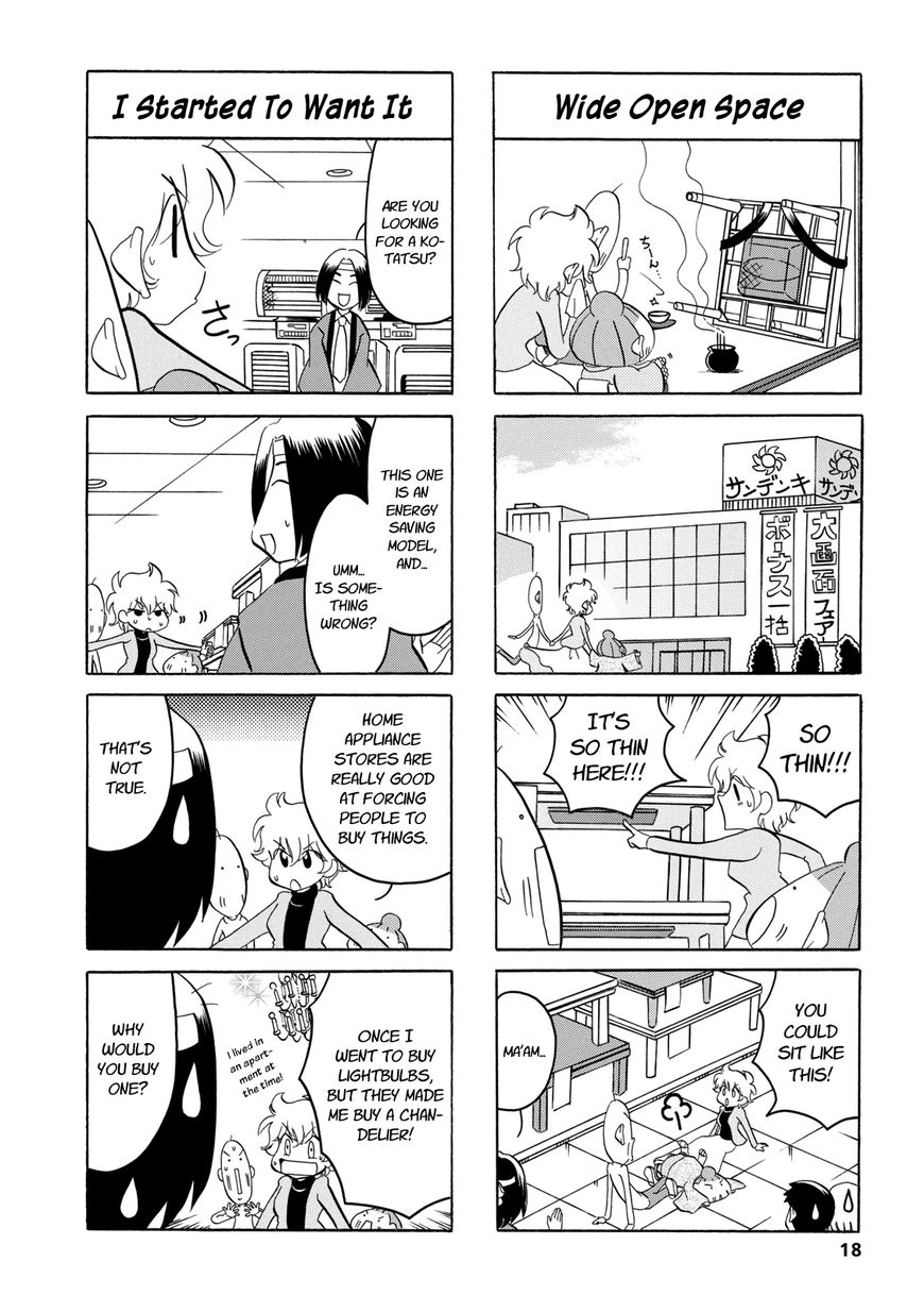 Dakara Miyoko Desu Chapter 21 page 2 - Chapter 21