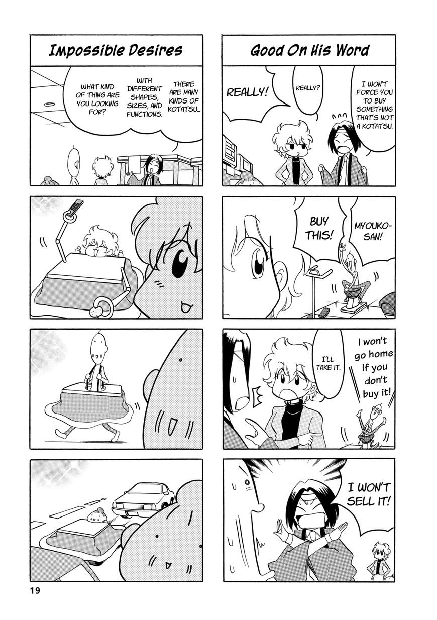 Dakara Miyoko Desu Chapter 21 page 3 - Chapter 21