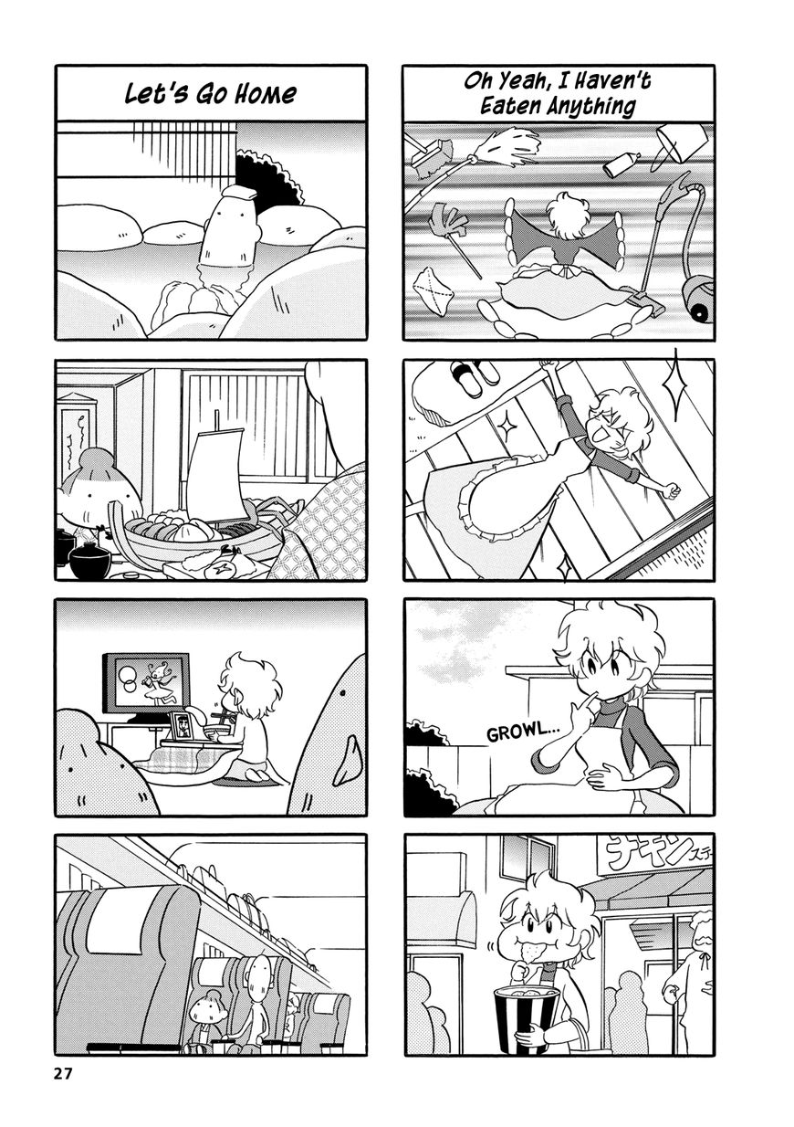 Dakara Miyoko Desu Chapter 22 page 5 - Chapter 22