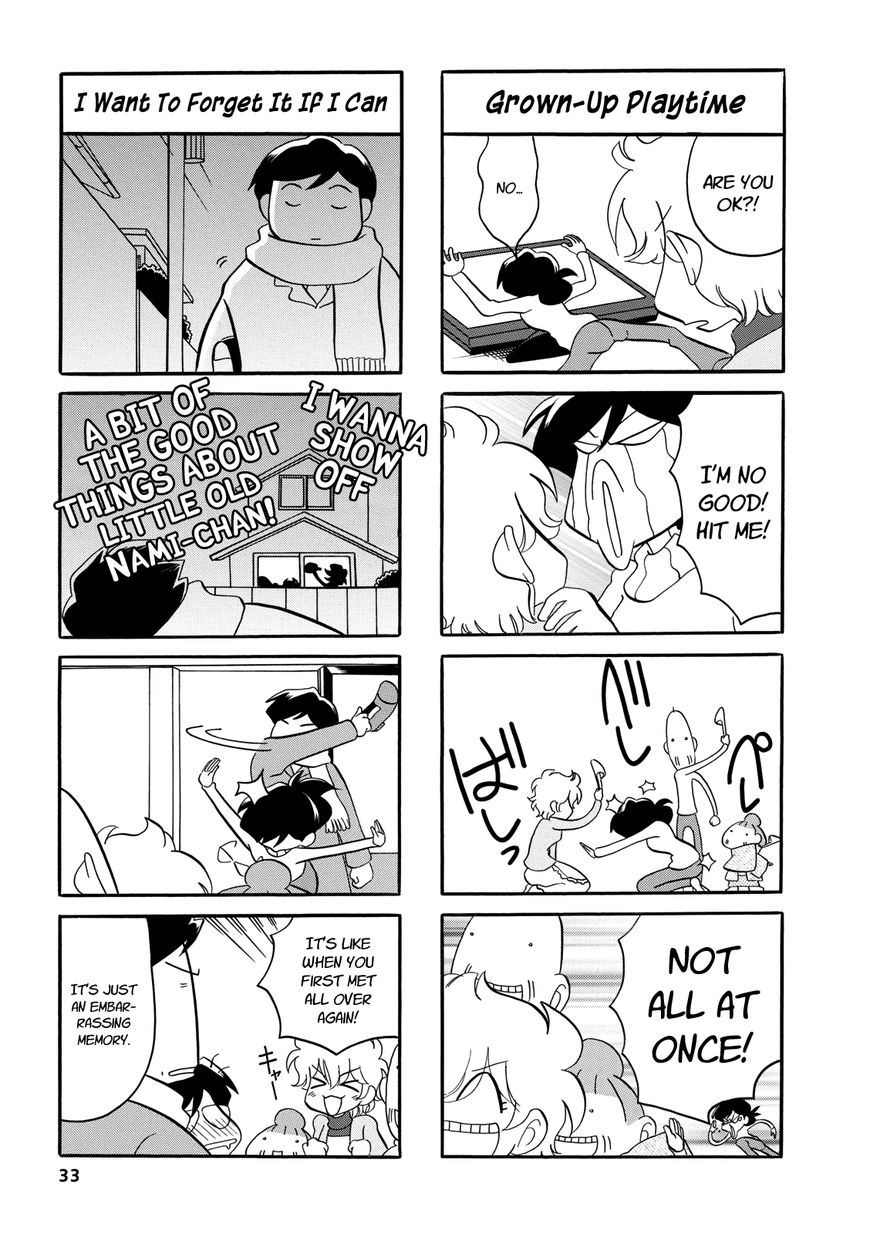 Dakara Miyoko Desu Chapter 23 page 5 - Chapter 23