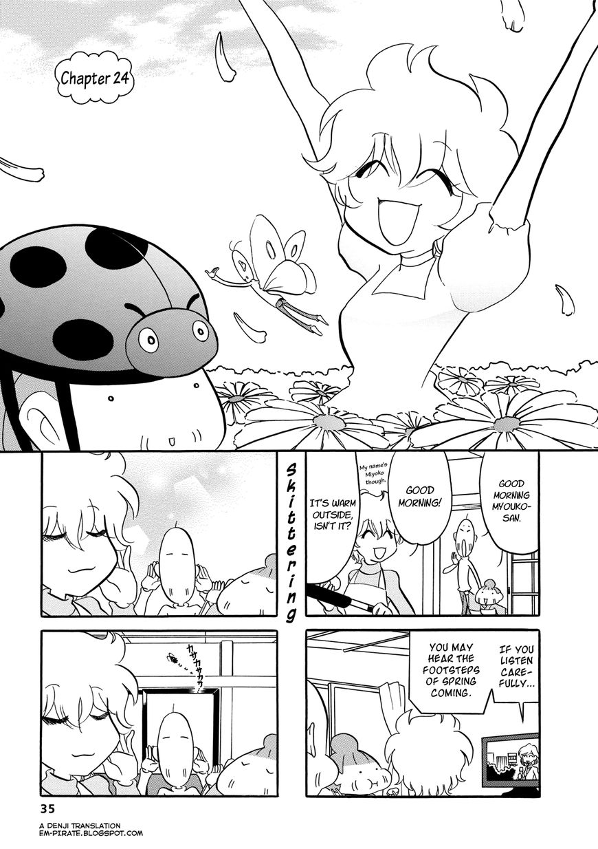 Dakara Miyoko Desu Chapter 24 page 1 - Chapter 24