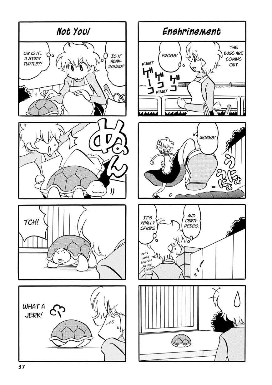 Dakara Miyoko Desu Chapter 24 page 3 - Chapter 24