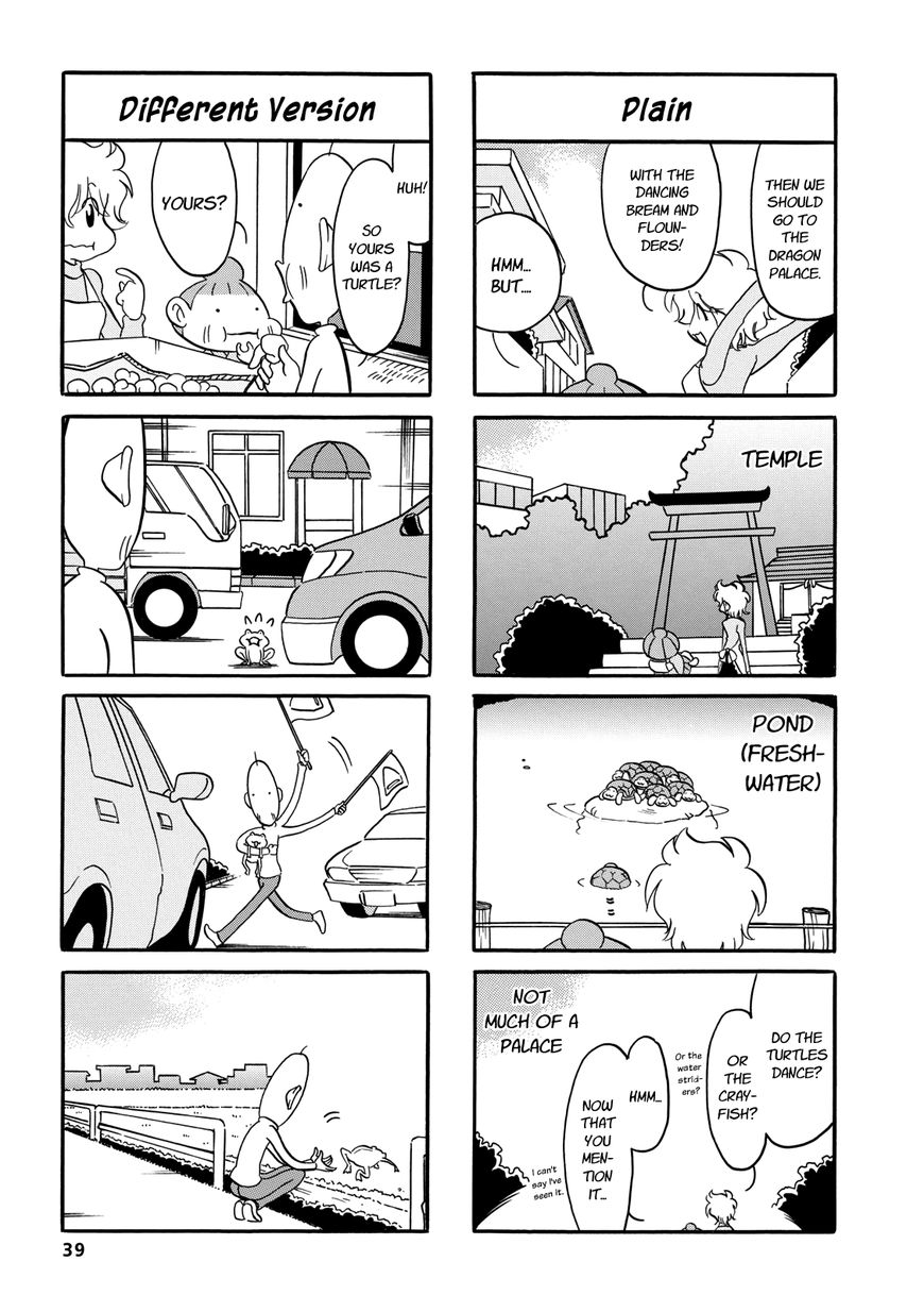 Dakara Miyoko Desu Chapter 24 page 5 - Chapter 24