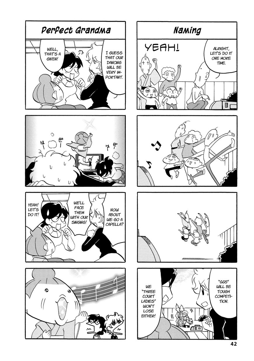 Dakara Miyoko Desu Chapter 25 page 2 - Chapter 25