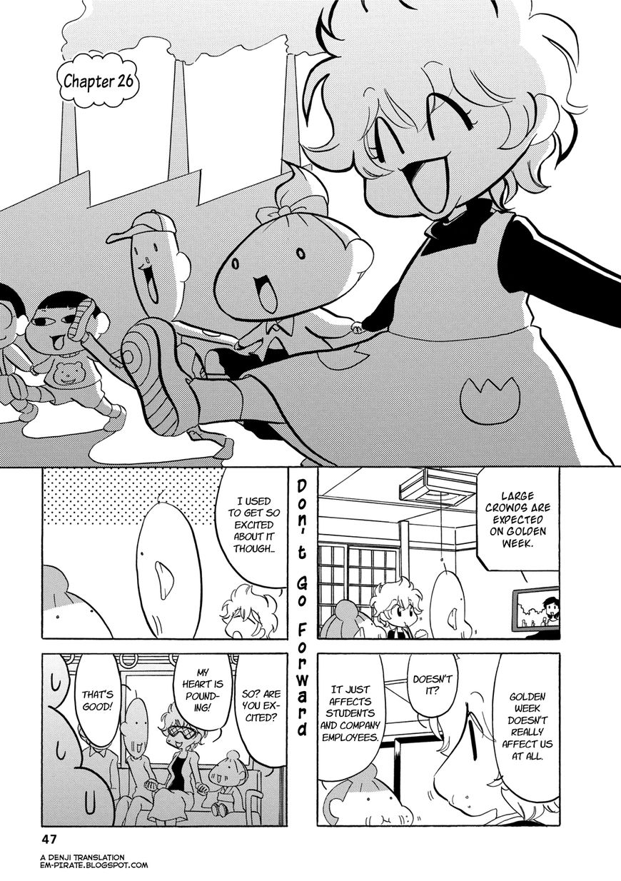 Dakara Miyoko Desu Chapter 26 page 1 - Chapter 26